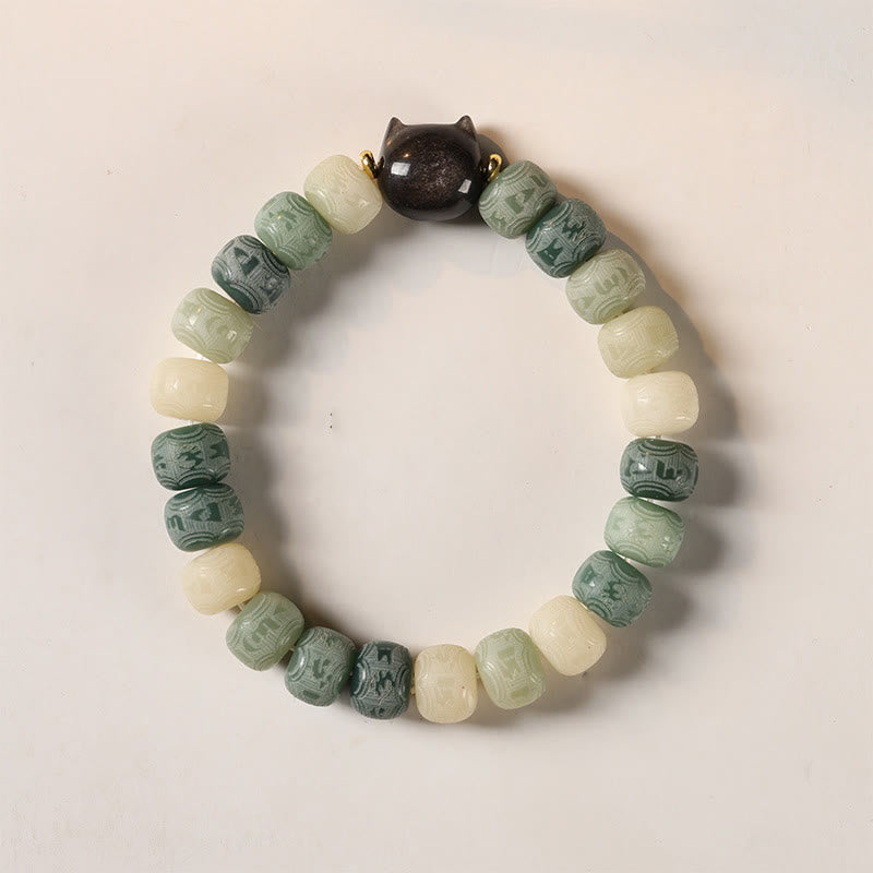 Bodhi Seed Om Mani Padme Hum Carved Silver Sheen Obsidian Cat Head Wisdom Bracelet
