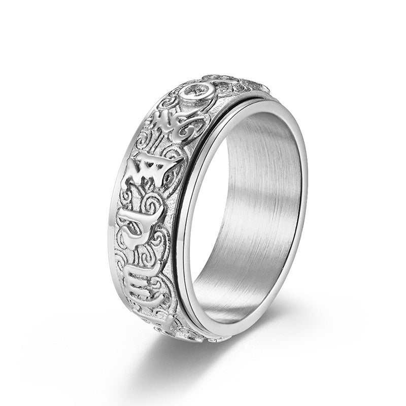 Six True Words Balance Calm Titanium Steel Ring