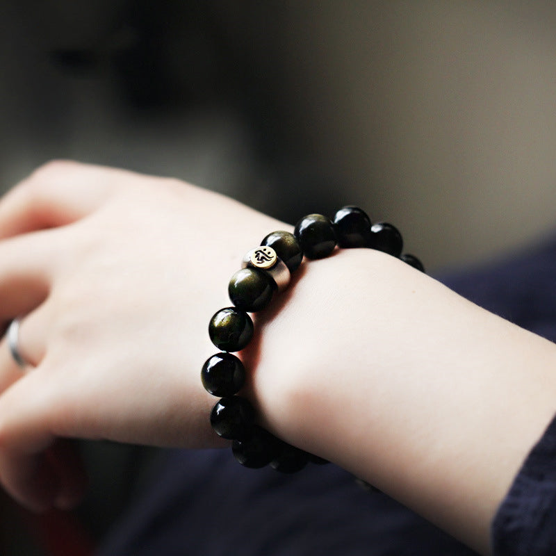 Chinese Zodiac Obsidian Purification Bracelet