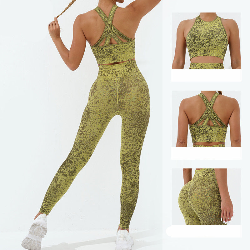 2Pcs Seamless Print Fitness Crop Tank Top Pants Sports Gym Outfits Women's Yoga Sets