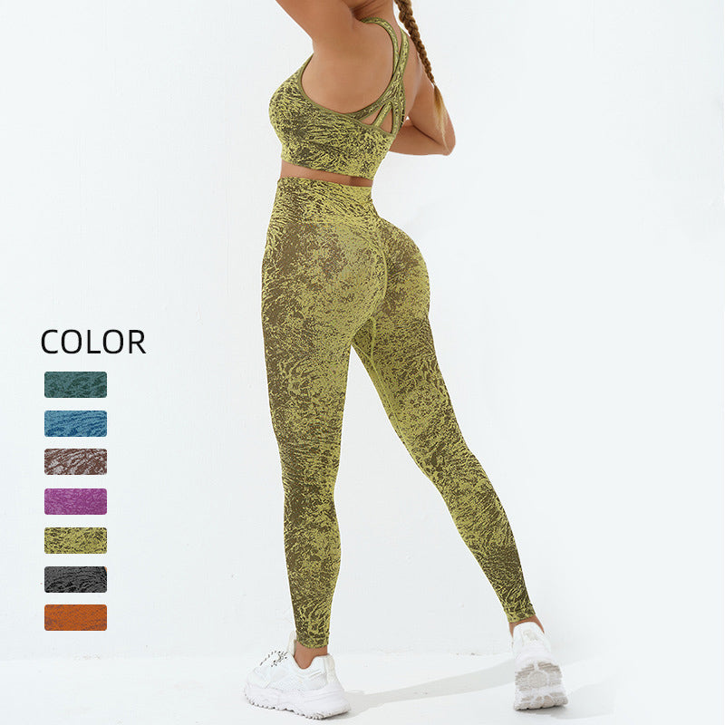 2Pcs Seamless Print Fitness Crop Tank Top Pants Sports Gym Outfits Women's Yoga Sets