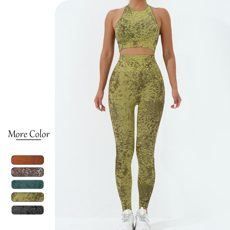 2Pcs Seamless Print Fitness Crop Tank Top Pants Sports Gym Outfits Women's Yoga Sets