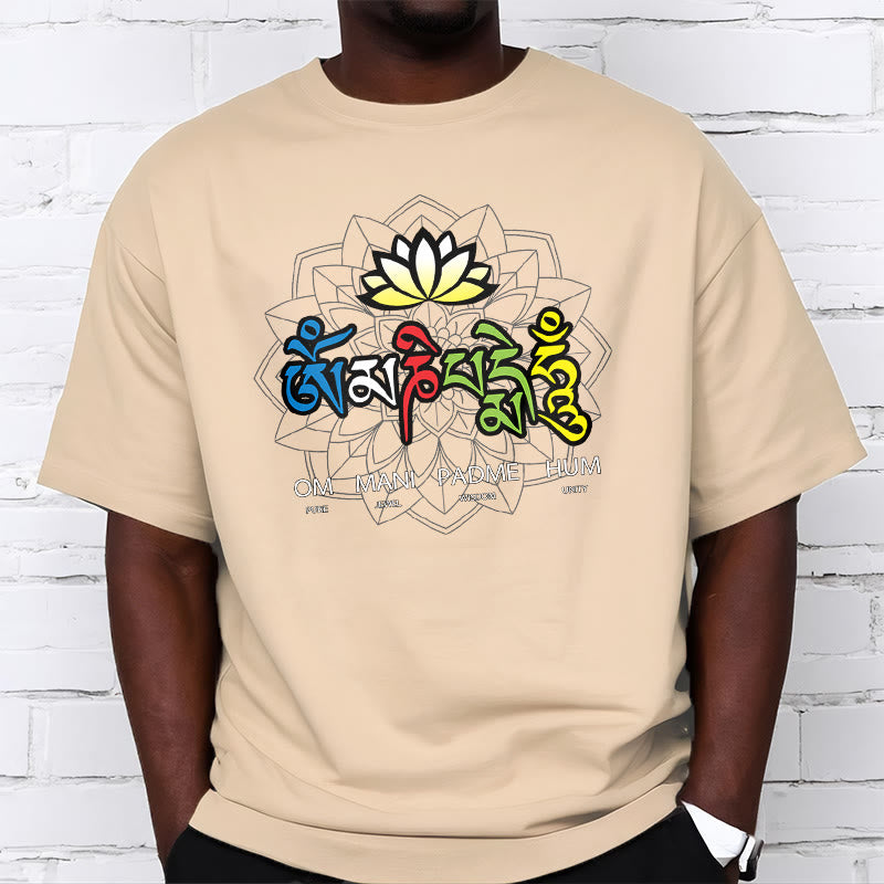 Om Mani Padme Hum Lotus Tee T-shirt