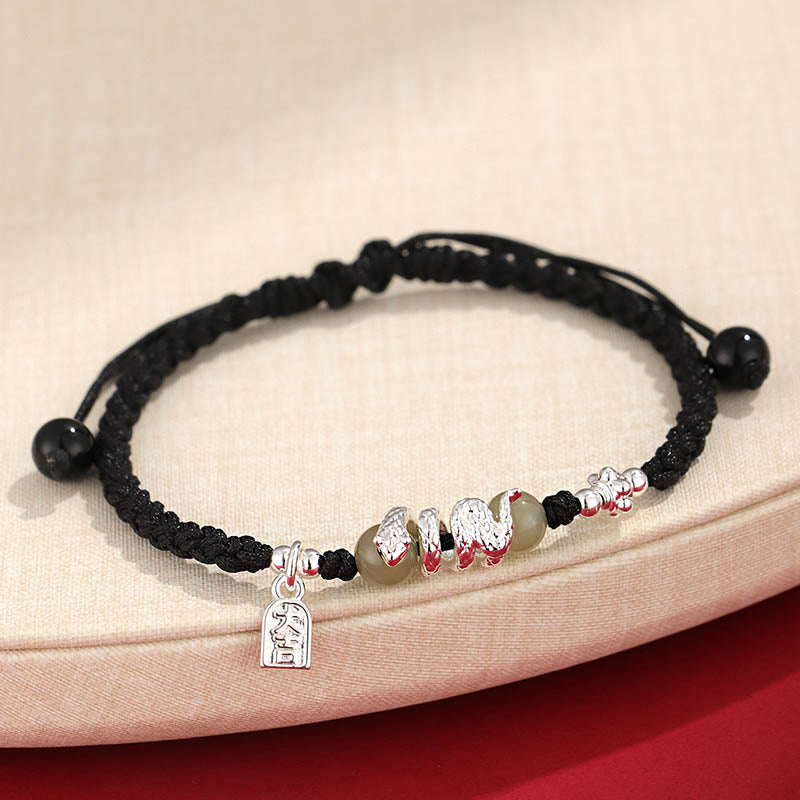 Hetian Jade Year of the Snake String Protection Braided Bracelet