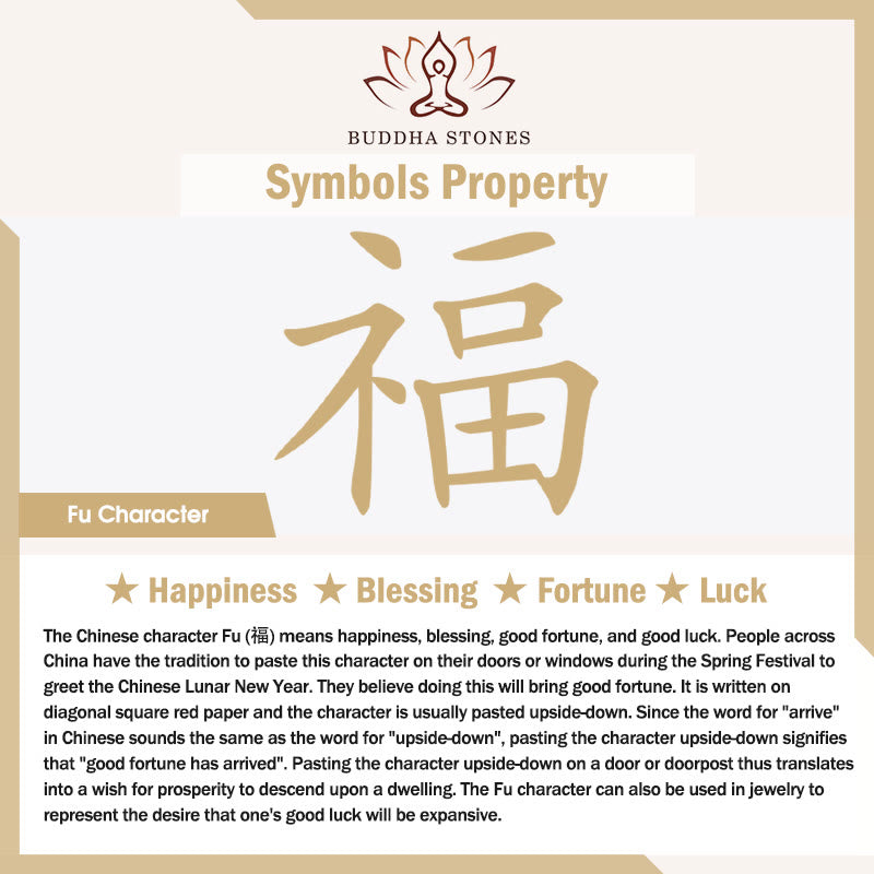 Tiger Eye Fu Character Bamboo Koi Fish Lotus Om Mani Padme Hum Protection Bracelet