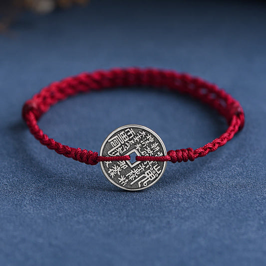 925 Sterling Silver Coin Protection Braided Bracelet Anklet
