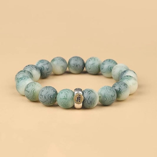 Chinese Zodiac Bodhi Seed Om Mani Padme Hum Engraved Wisdom Bracelet