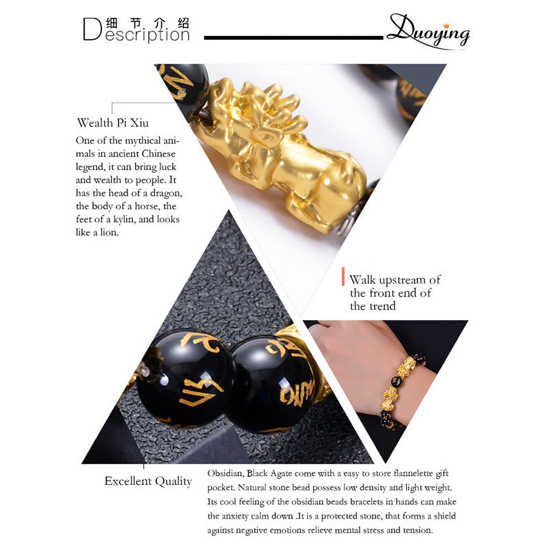Black Obsidian Black Onyx Golden Alloy Two PiXiu Om Mani Padme Hum Strength Bracelet
