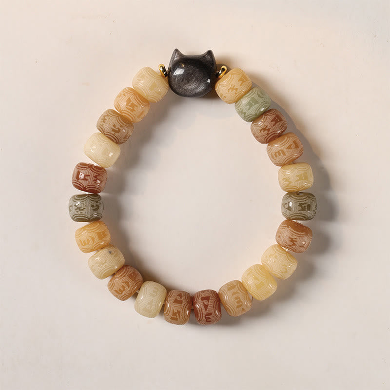 Bodhi Seed Om Mani Padme Hum Carved Silver Sheen Obsidian Cat Head Wisdom Bracelet