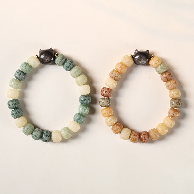 Bodhi Seed Om Mani Padme Hum Carved Silver Sheen Obsidian Cat Head Wisdom Bracelet