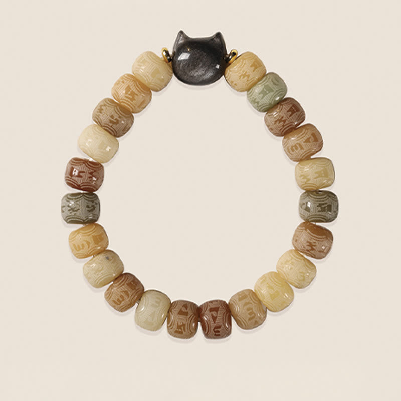 Bodhi Seed Om Mani Padme Hum Carved Silver Sheen Obsidian Cat Head Wisdom Bracelet