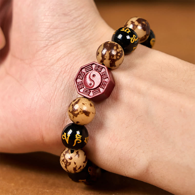 Bodhi Seed Om Mani Padme Hum Bagua Yin Yang Cinnabar Carved Calm Bracelet