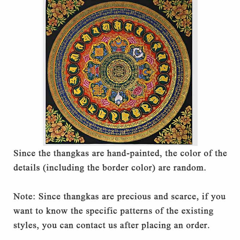 Tibetan Thangka Painting Om Mani Padme Hum Scripture Handmade Decoration(Random Style)