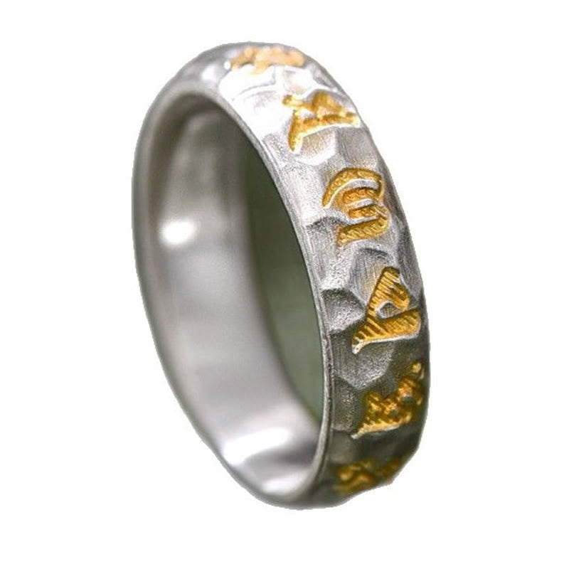 999 Sterling Silver Hammer Pattern Om Mani Padme Hum Balance Ring