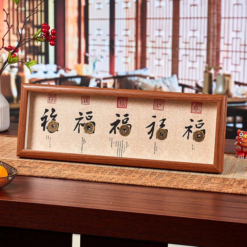 Fu Character Five-Emperor Coins Lucky Fortune Photo Frame Ornament Home Decor