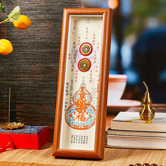 Fu Character Gourd Copper Coins Photo Frame Ornament Home Decor