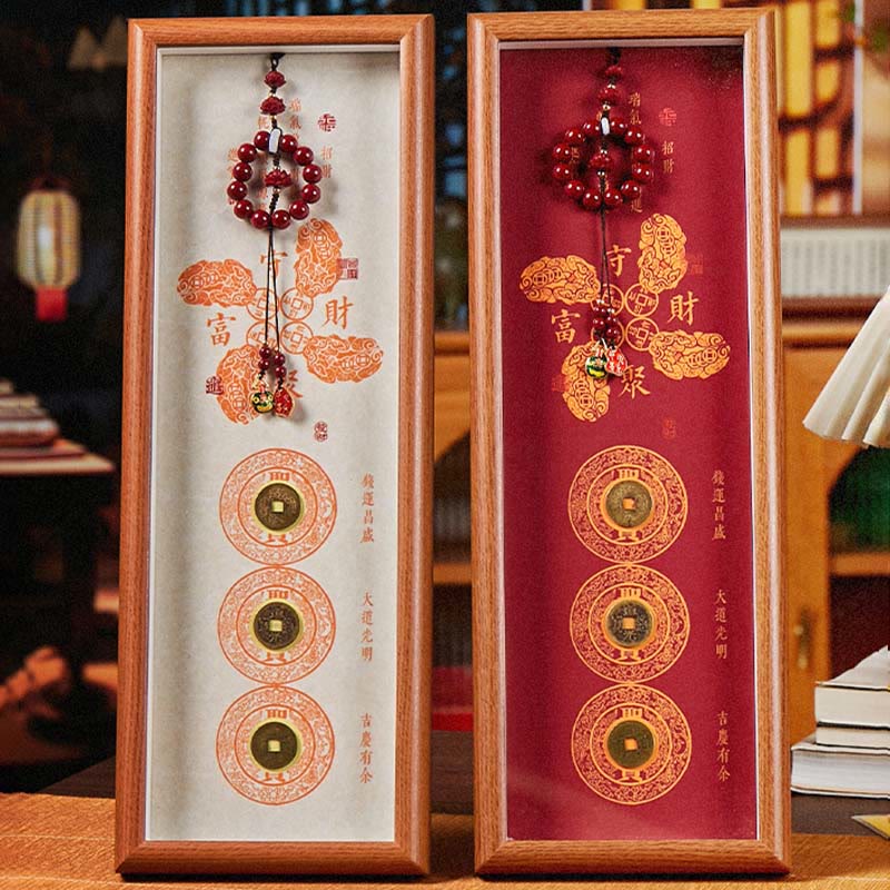Copper Coins Cinnabar Attract Fortune Blessing Photo Frame Ornament Home Decor