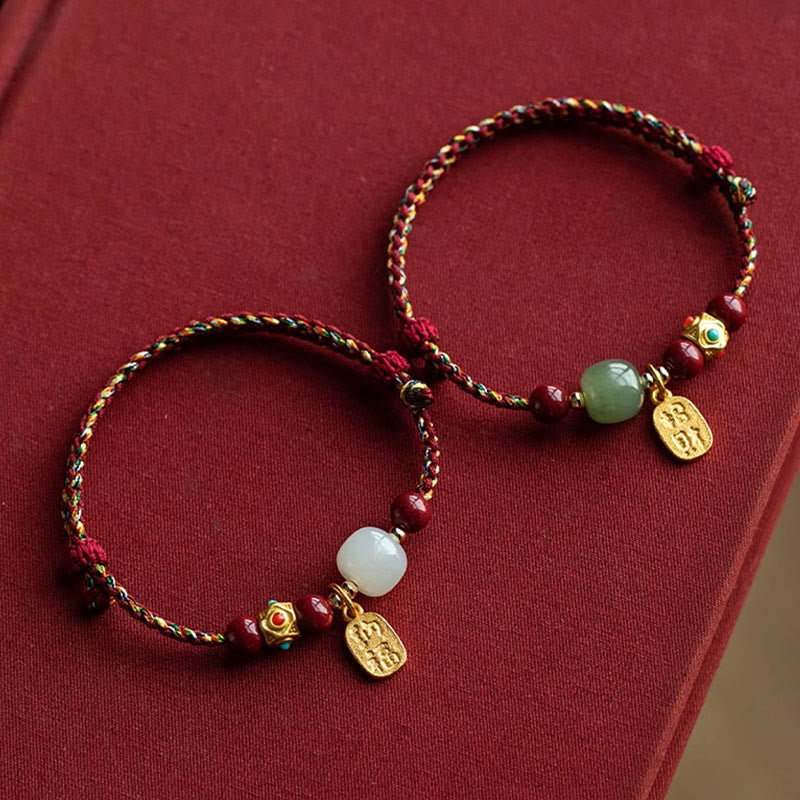 Lucky Fortune Charm Hetian Cyan Jade White Jade Multicolored Braided String Prosperity Bracelet