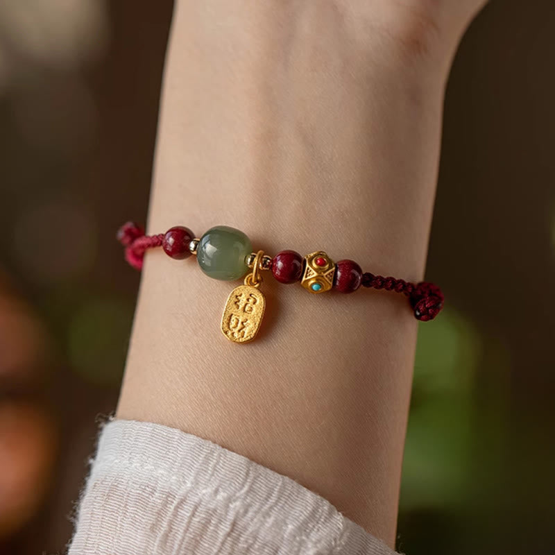 Lucky Fortune Charm Hetian Cyan Jade White Jade Multicolored Braided String Prosperity Bracelet