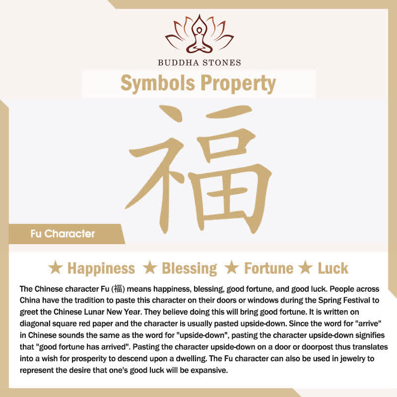Elephant Fu Character Gold Plated Copper Red String Wealth Bracelet