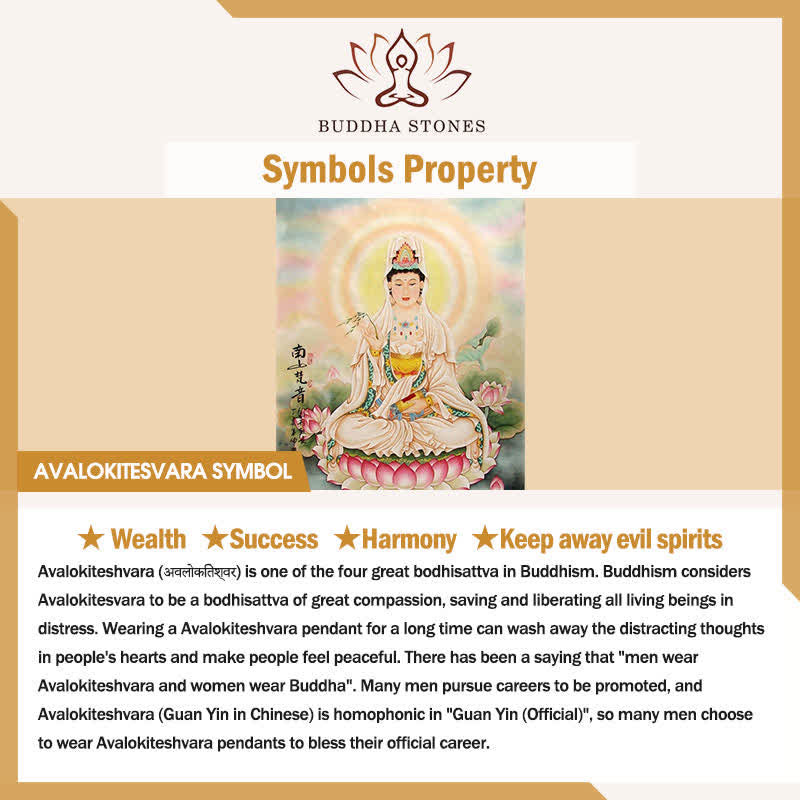 Bodhi Seed Avalokiteshvara Fu Character Peace Tibetan Colorful Tassel Tactile Meditation Beads Decorations