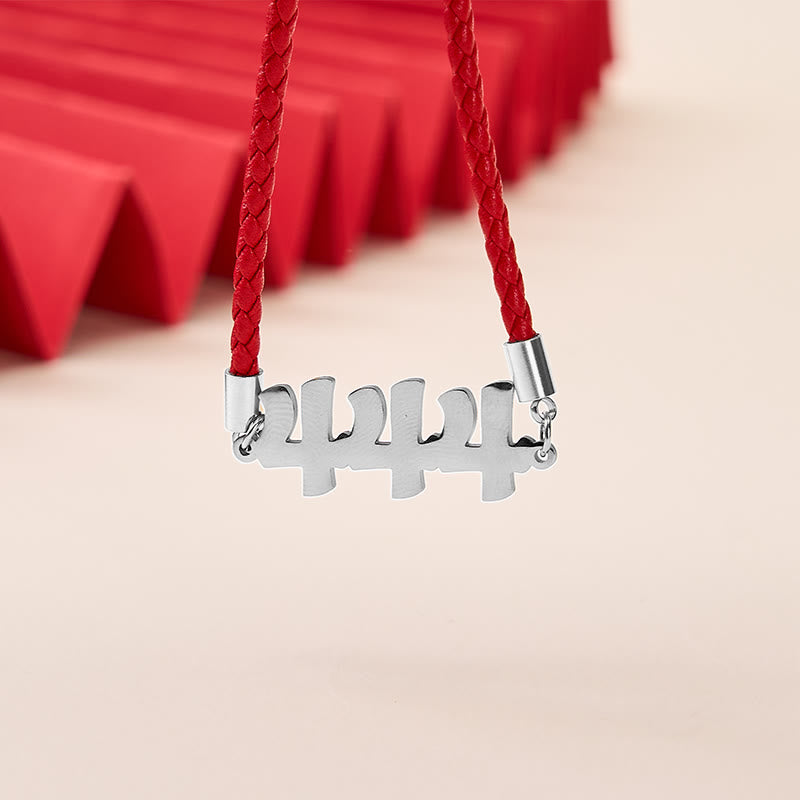 Angel Numbers Titanium Steel Adjustable String Faith Necklace Pendant