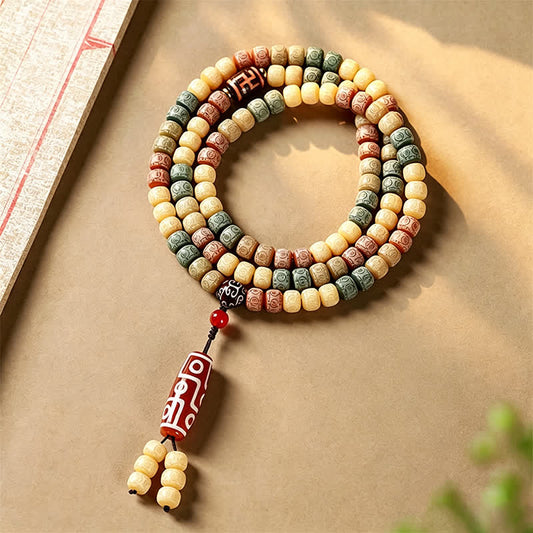 Bodhi Seed Hand-Woven Peace Vintage 108 Bead Mala