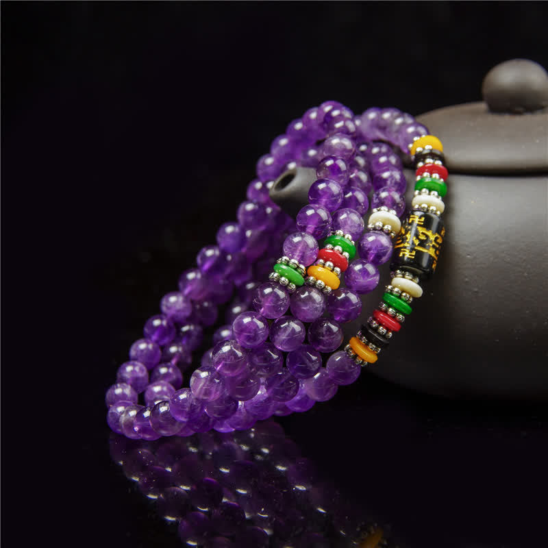 Amethyst Om Mani Padme Hum Purity Prayer 108 Bead Mala