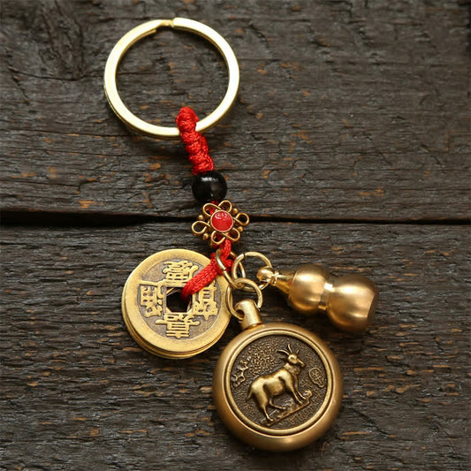 Copper Chinese Zodiac Five Emperor Coins Red String Wealth Keychains