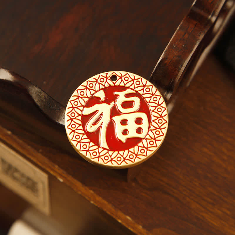 Brass Hand-Woven Red String Fu Character Blessing Tassel Keychains