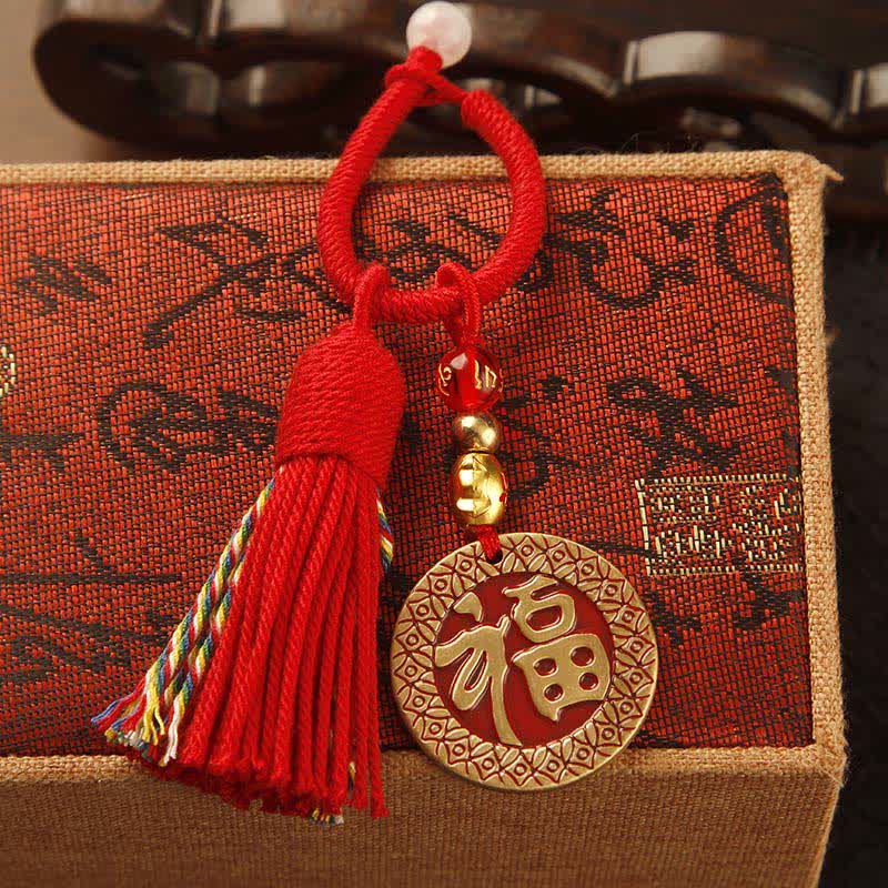 Brass Hand-Woven Red String Fu Character Blessing Tassel Keychains