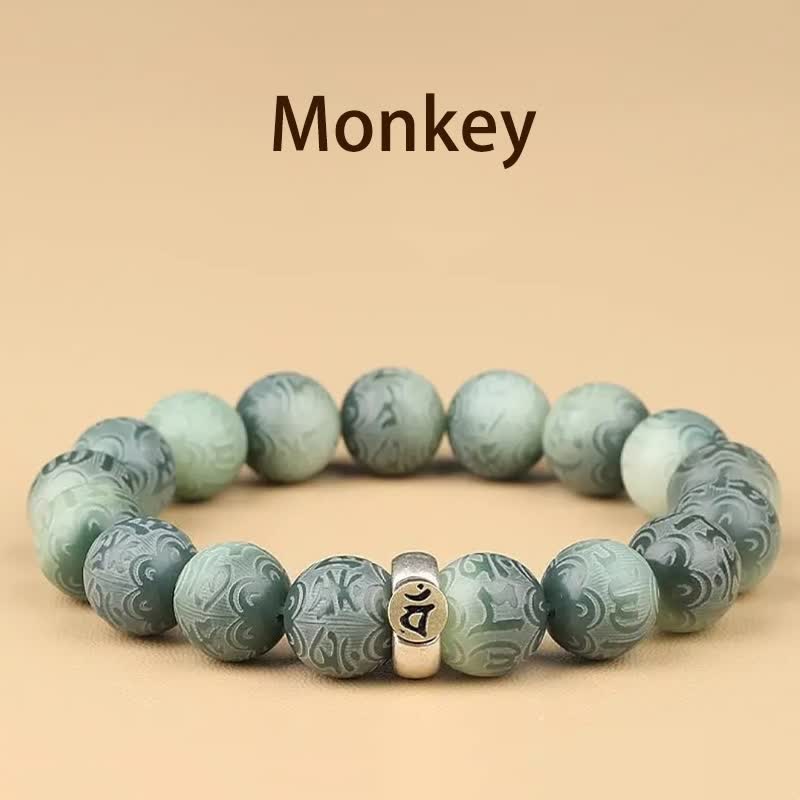 Chinese Zodiac Bodhi Seed Om Mani Padme Hum Engraved Wisdom Bracelet