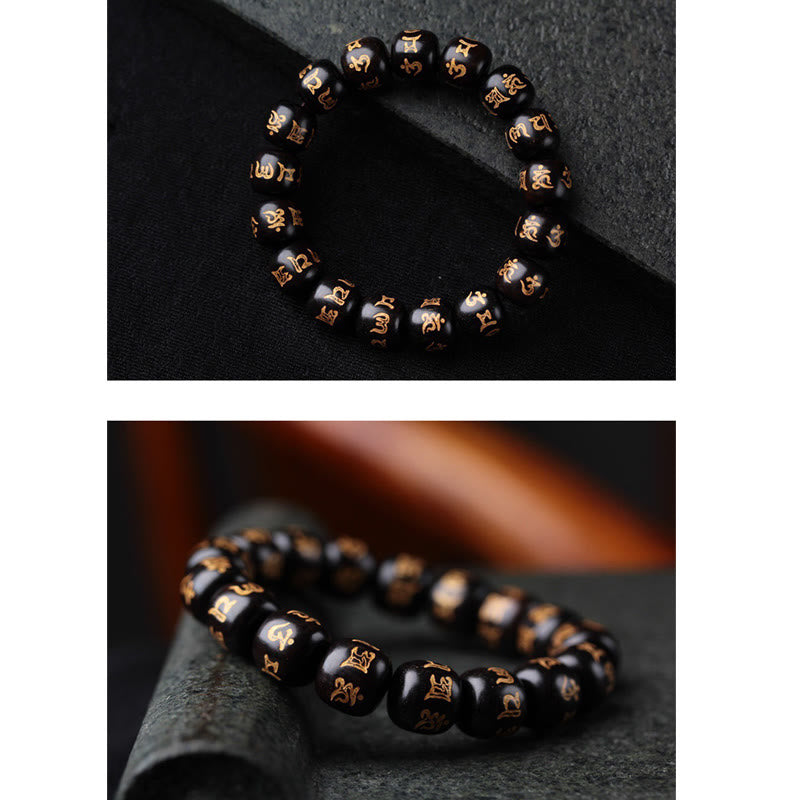 Tibetan Ebony Wood Om Mani Padme Hum Engraved Peace Bracelet