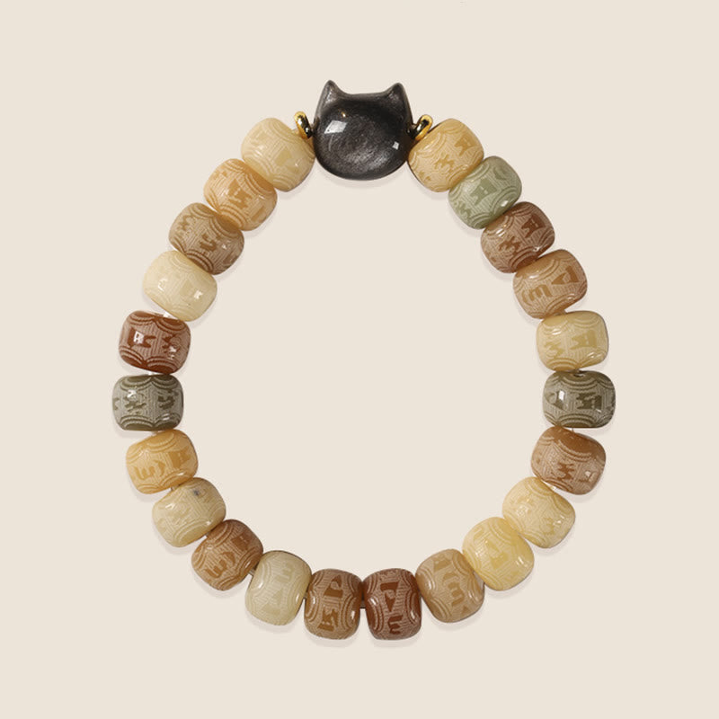 Bodhi Seed Silver Sheen Obsidian Cat Head Om Mani Padme Hum Engraved Harmony Bracelet