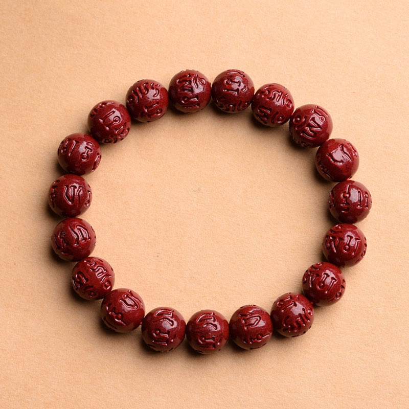 Natural Cinnabar Om Mani Padme Hum Fret Pattern Lotus Blessing Bracelet