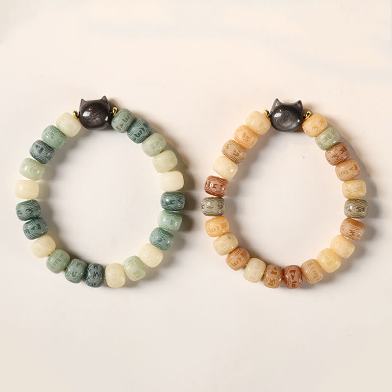 Bodhi Seed Silver Sheen Obsidian Cat Head Om Mani Padme Hum Engraved Harmony Bracelet