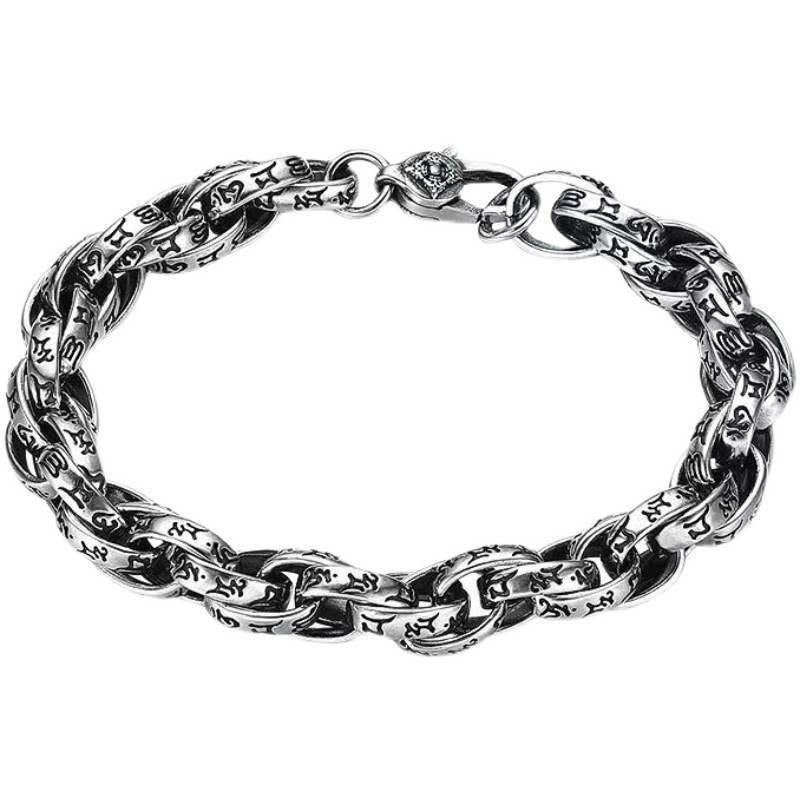 Tibetan Om Mani Padme Hum Carved Amulet Creativity Bracelet