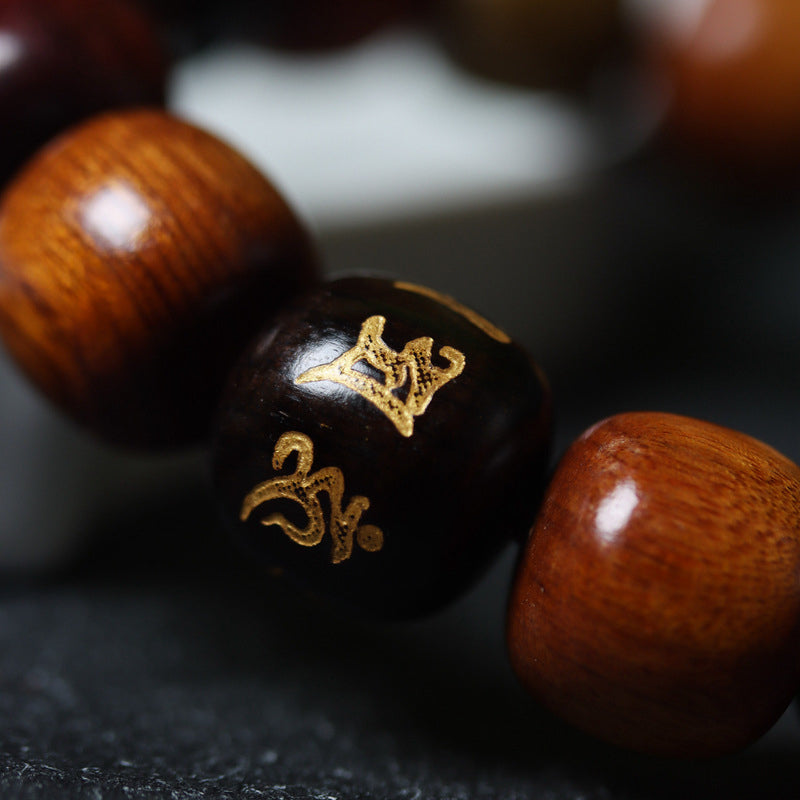 Tibet Various Wood Om Mani Padme Hum Purity Bracelet
