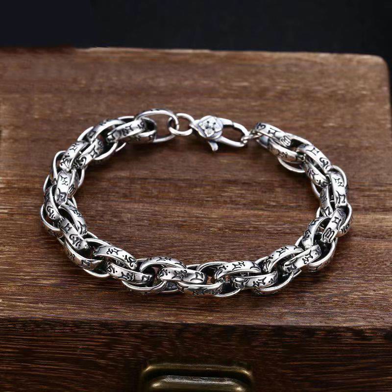 Tibetan Om Mani Padme Hum Carved Amulet Creativity Bracelet