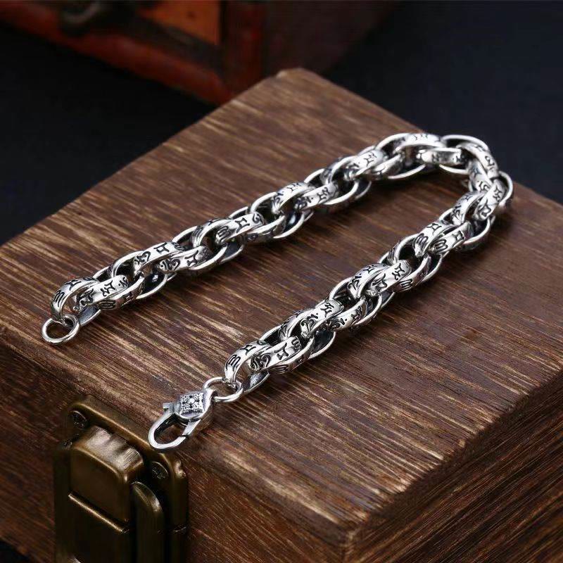 Tibetan Om Mani Padme Hum Carved Amulet Creativity Bracelet