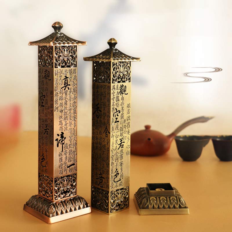 Heart Sutra Alloy Incense Holder Home Decoration Incense Burner