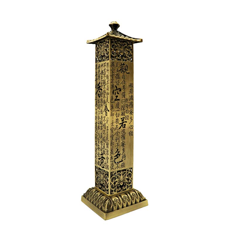 Heart Sutra Alloy Incense Holder Home Decoration Incense Burner
