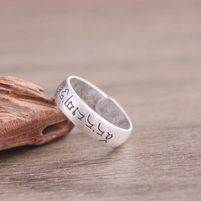 999 Sterling Silver Lotus Elephant Six True Words Blessing Ring