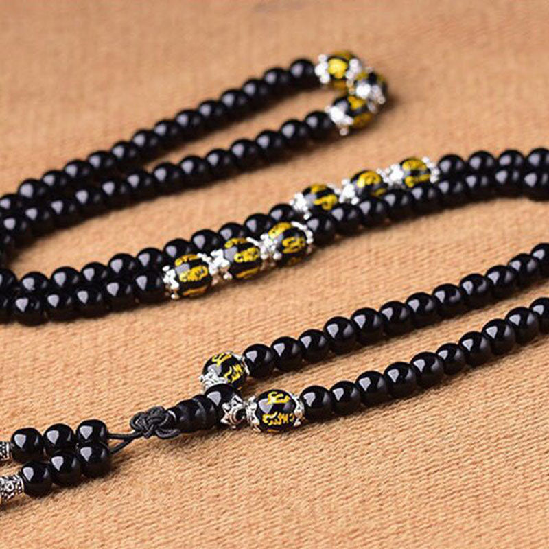 Black Obsidian Six True Words Protection Mala Bracelet