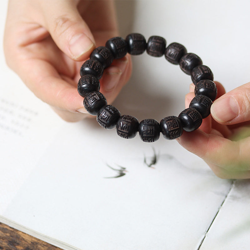 Tibet Ebony Wood Om Mani Padme Hum Engraved Balance Bracelet
