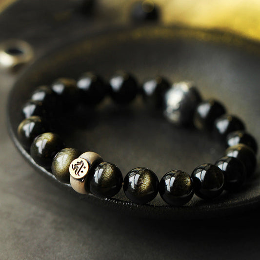 Chinese Zodiac Obsidian Purification Bracelet