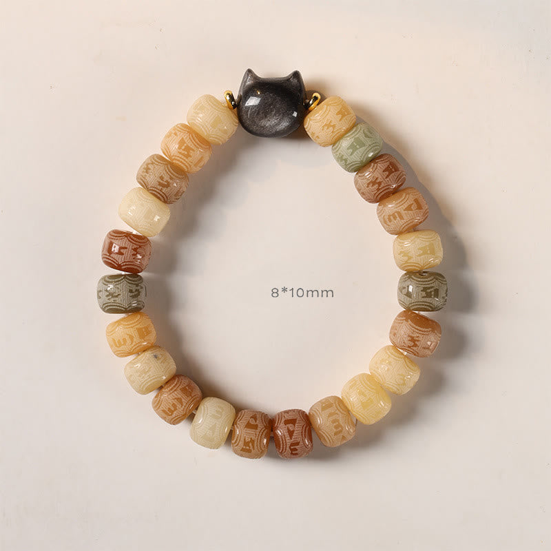Bodhi Seed Silver Sheen Obsidian Cat Head Om Mani Padme Hum Engraved Harmony Bracelet