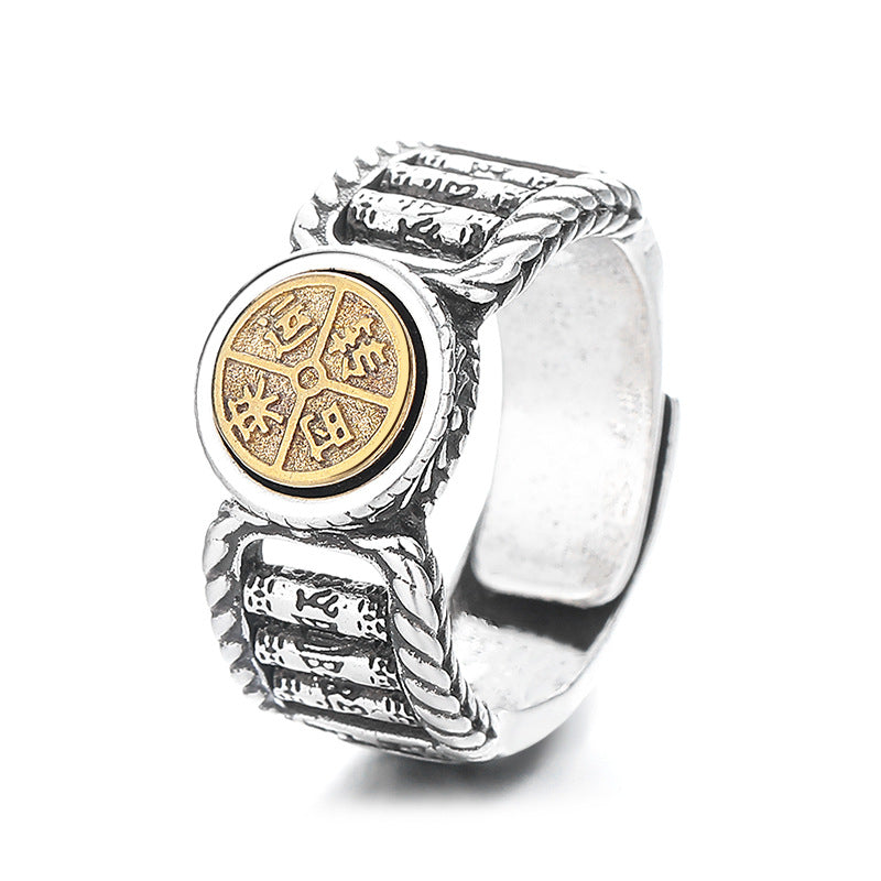 Tibetan Om Mani Padme Hum Carved Design Copper Coin Purity Rotatable Ring