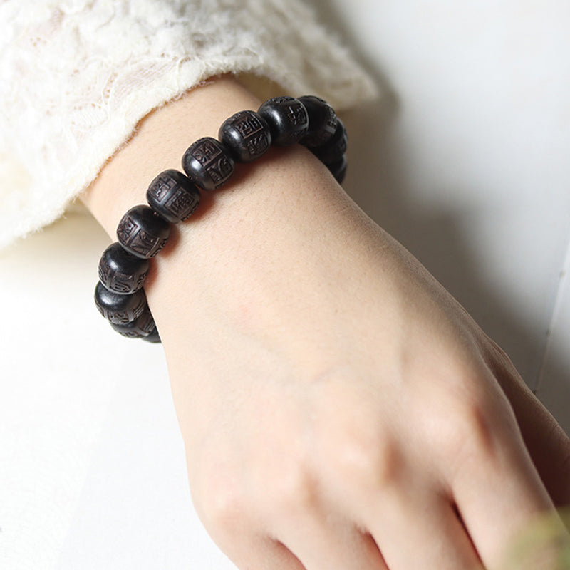 Tibet Ebony Wood Om Mani Padme Hum Engraved Balance Bracelet