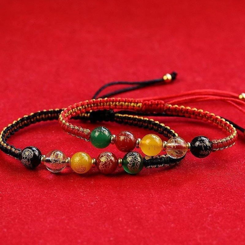 Five Directions Gods of Wealth Agate Handmade Protection String Braid Bracelet